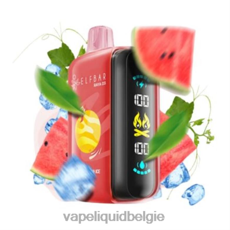 Vape België T26H61 - wegwerpbaar Elf Bar Raya D3 25000