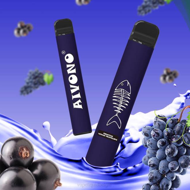 Aivono AIM FISHBONE 600 druif zwarte bes - H8VF284 Vape Liquid