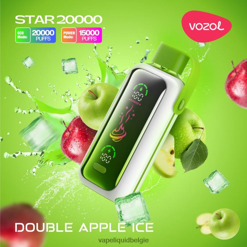 Vape Liquid 426D27 dubbel appelijs VOZOL STAR 20000